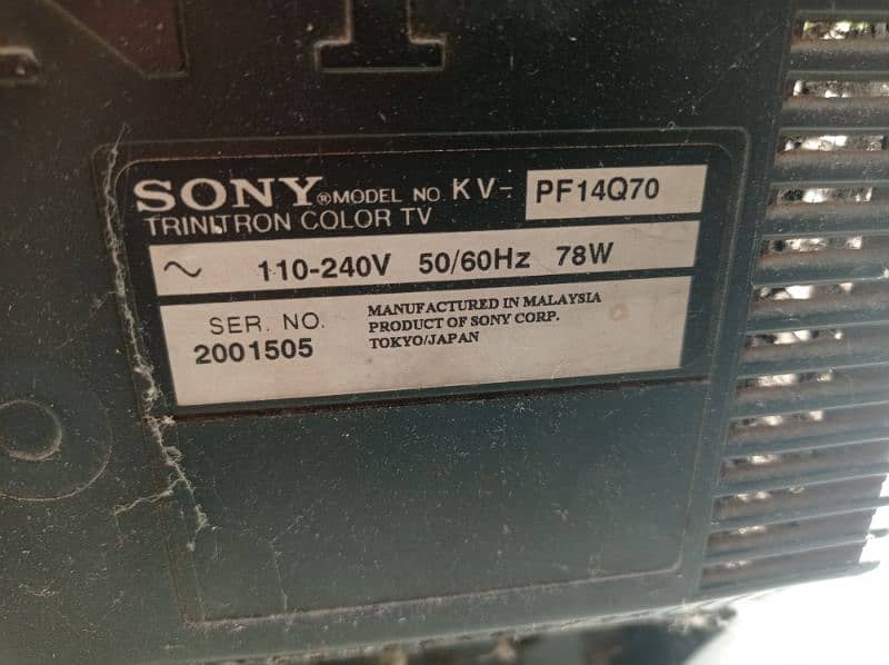 Sony TV for sale 1