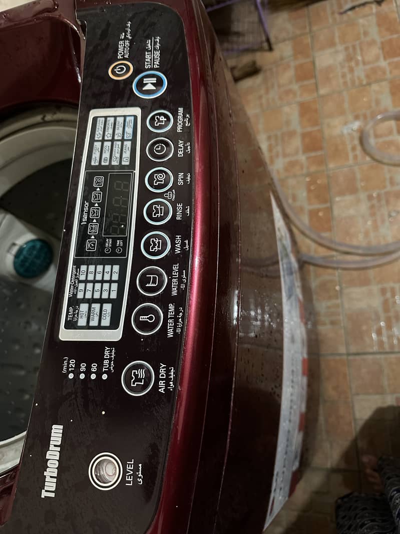 LG washing machine 4