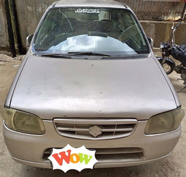 Suzuki Alto 03122482889 1