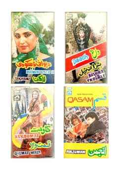 Brand New Pakistani EMI Prr Recorded Cassettes 0