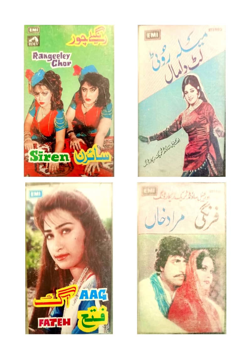 Brand New Pakistani EMI Prr Recorded Cassettes 1