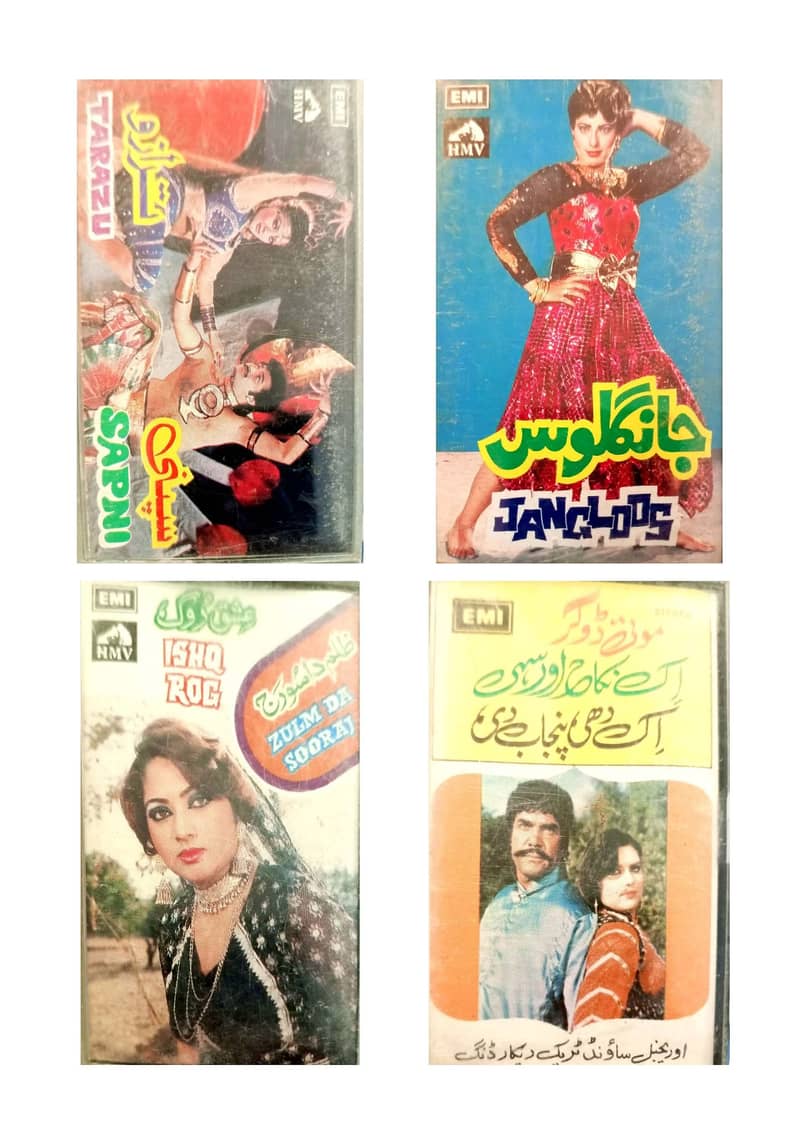 Brand New Pakistani EMI Prr Recorded Cassettes 2