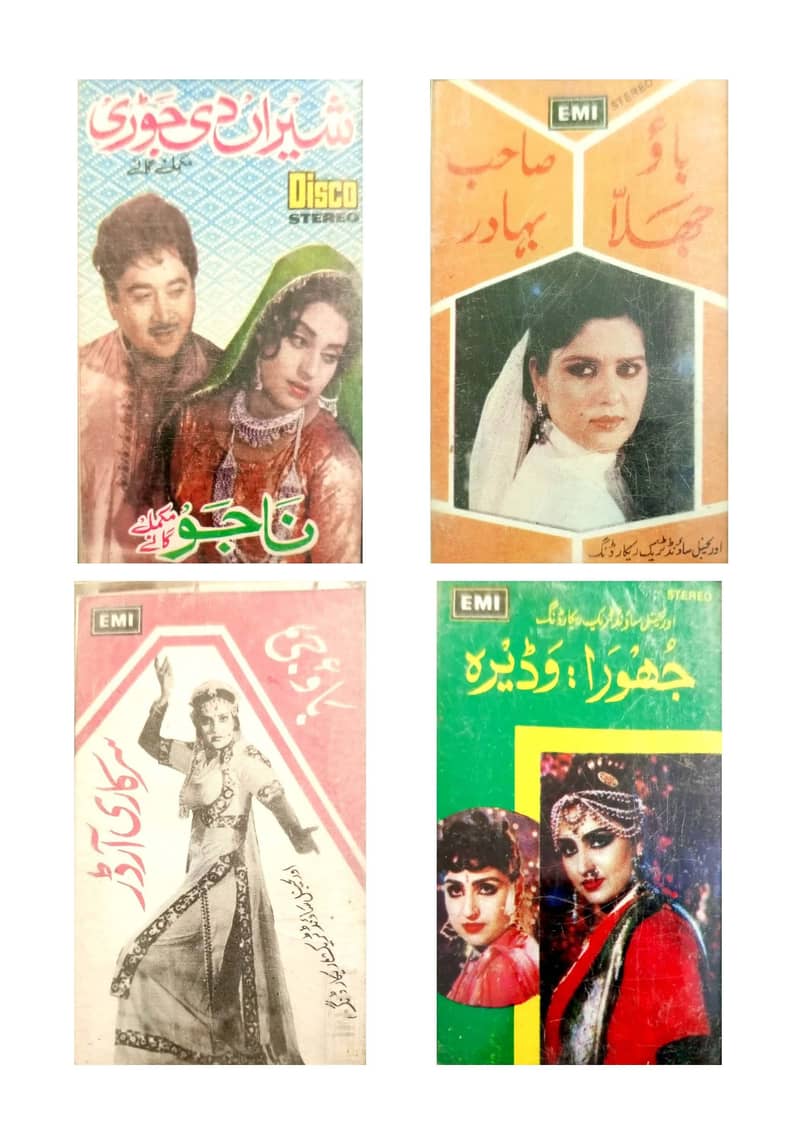 Brand New Pakistani EMI Prr Recorded Cassettes 3