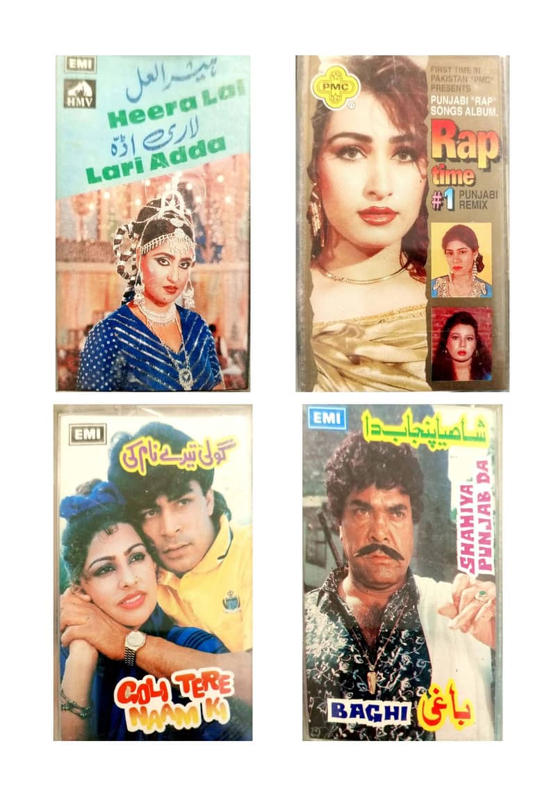 Brand New Pakistani EMI Prr Recorded Cassettes 5