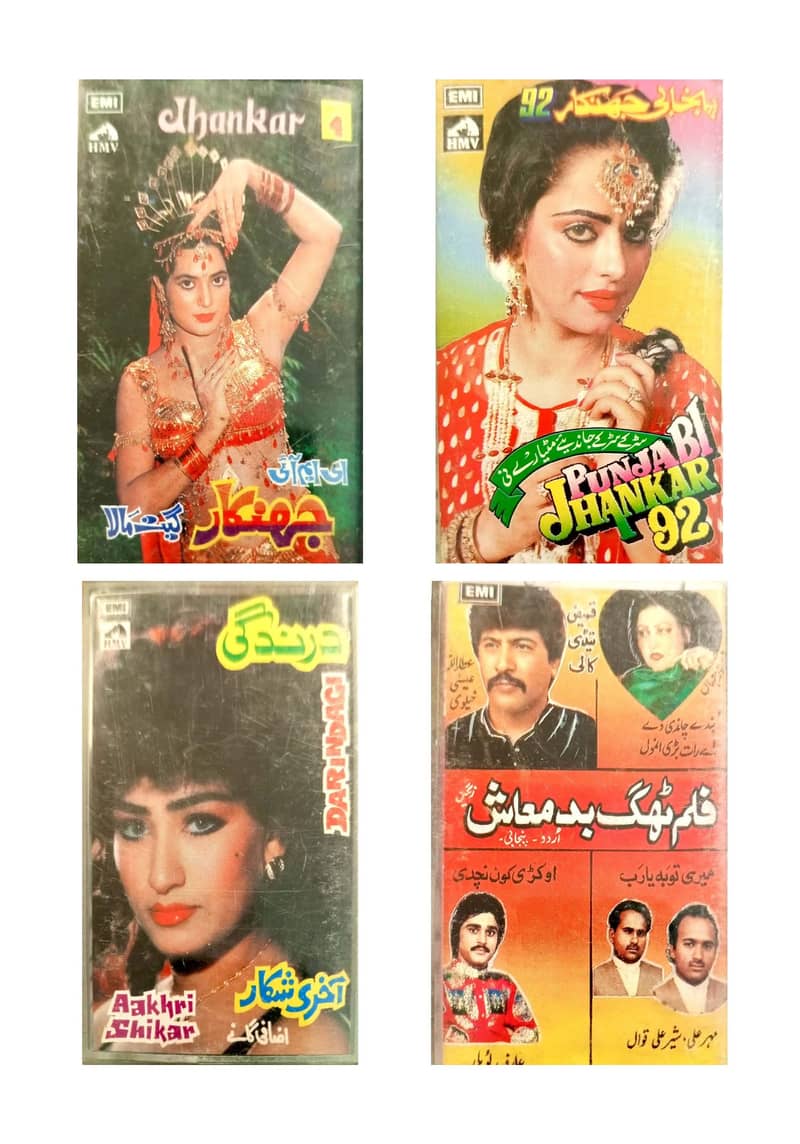 Brand New Pakistani EMI Prr Recorded Cassettes 8