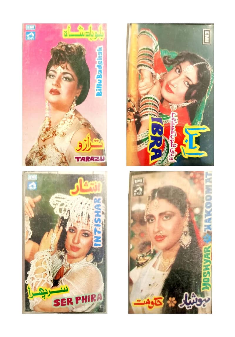 Brand New Pakistani EMI Prr Recorded Cassettes 10