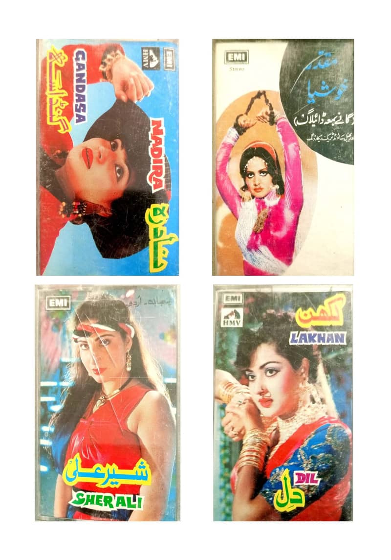 Brand New Pakistani EMI Prr Recorded Cassettes 14