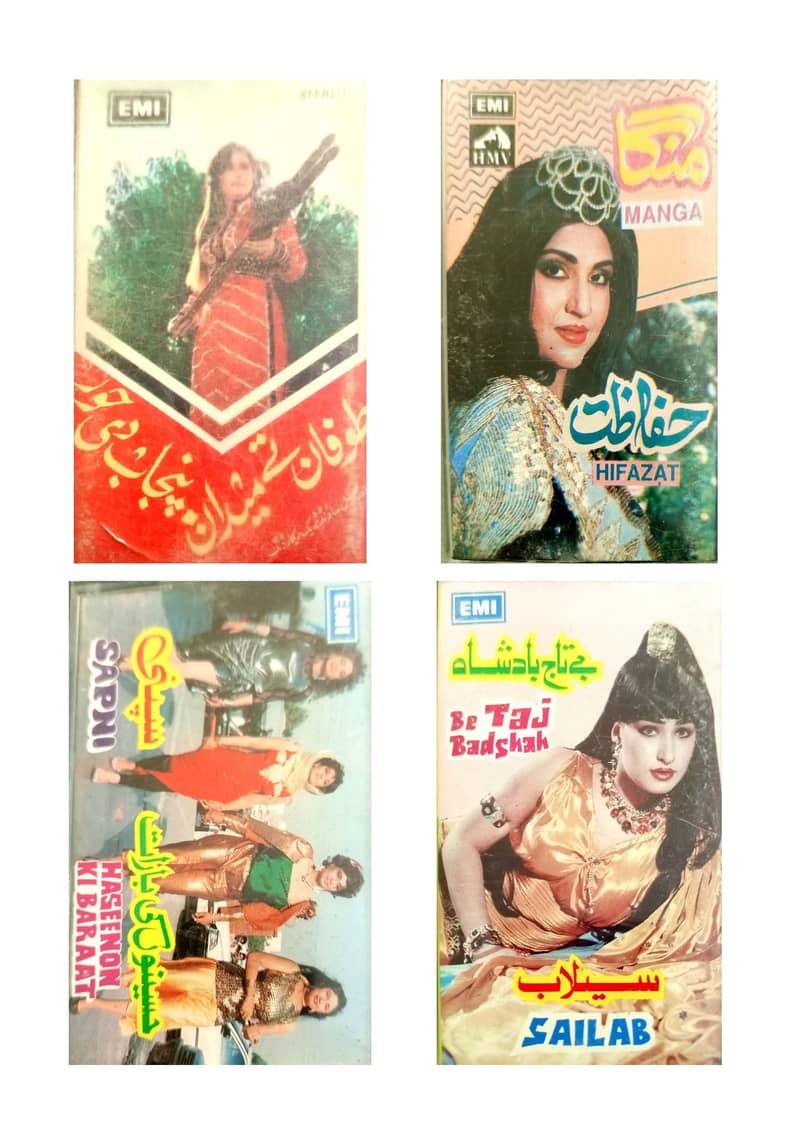 Brand New Pakistani EMI Prr Recorded Cassettes 17