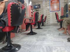 bar and new lash condition 5 chairs  for sale 0