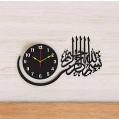 Beautiful Wall Clock