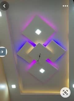 ceiling center Faisalabad