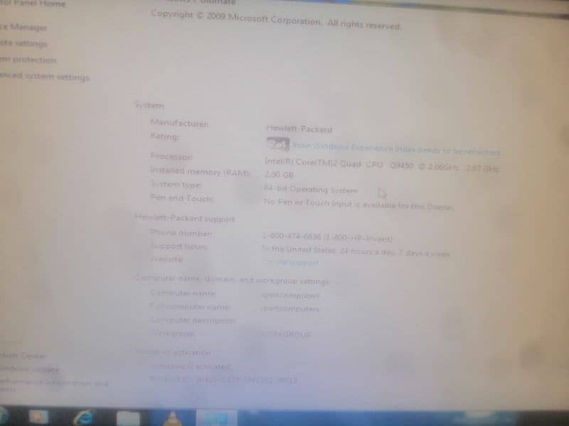 hp pc hard drive 300gb ram 2Gb 3