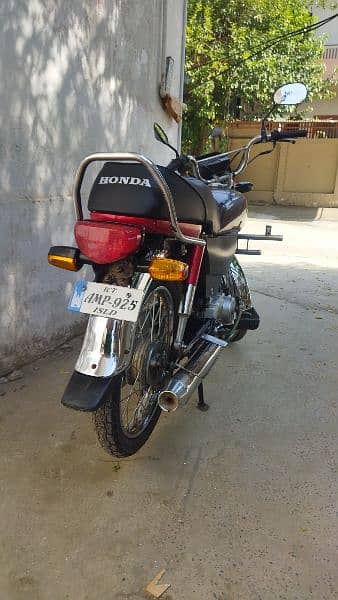 Honda 70 1