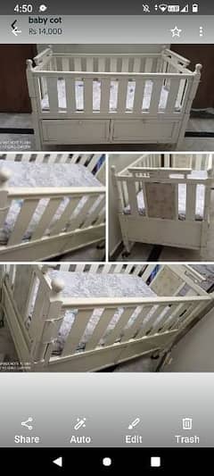 baby cot