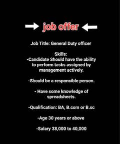 General Duty Officer for Office