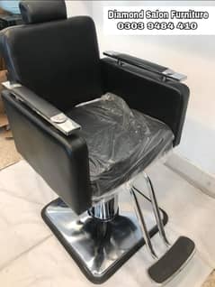 Saloon chair / Barber chair/Cutting chair/Shampoo unit