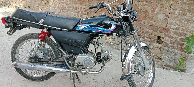 Treet tr70cc 1