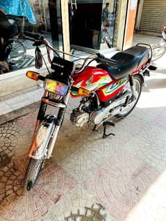 honda 70 2023 model islamabad number