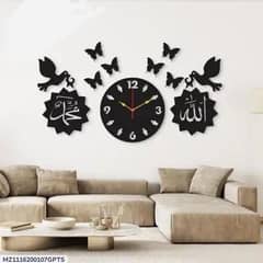 Beautifu Calligraphy Analog Wall Clock