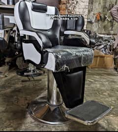 Brand new salon, parlor esthetics chairs, salon furniture