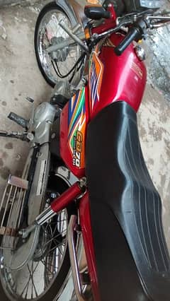 Honda CD 70