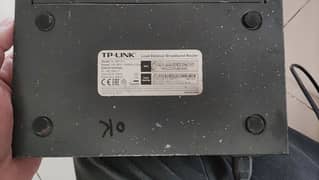 TP-Link load balancer