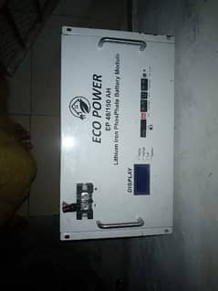 Lithium battery