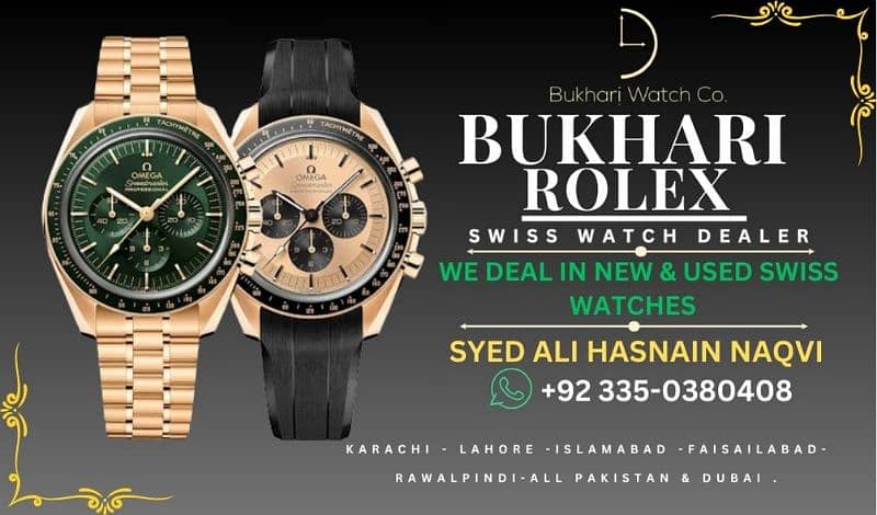 best used Rolex price in karachi Omega price in Lahore for best price 2