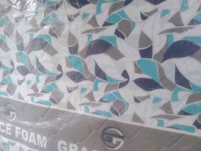 Daimond (Grace Foam). Ibraheem Foam Center. 0