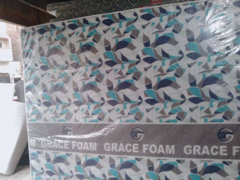 Daimond (Grace Foam). Ibraheem Foam Center. 1