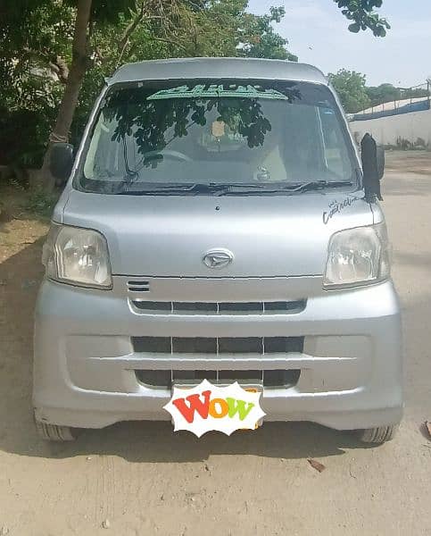 Daihatsu Hijet 2013/2017 2