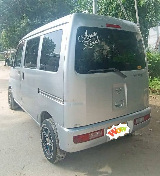 Daihatsu Hijet 2013/2017 3