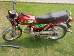 Honda CD 70