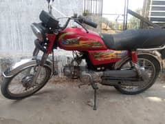 super power 2021 good condition