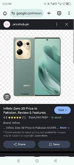 infinix