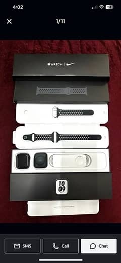 Apple Watch Series 7 45mm  Nike Special Edition