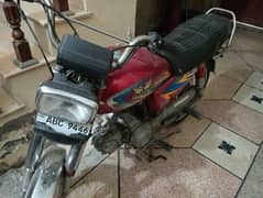 Motorcycle CD 70 RP 0