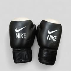 Boxing