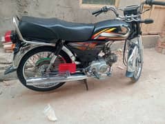 Honda black bike cd 70