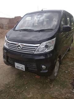 Changan