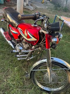 Honda CG125 2014/15 Mardan number, Registered on my name