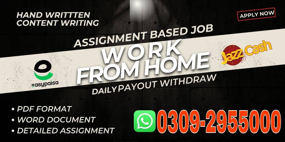 Online Part time/full time/home job/Assignments/Typing/Data entry/Ads 0