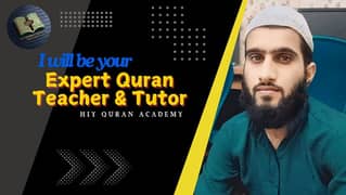 Quran Tutor