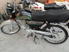 used bike 0