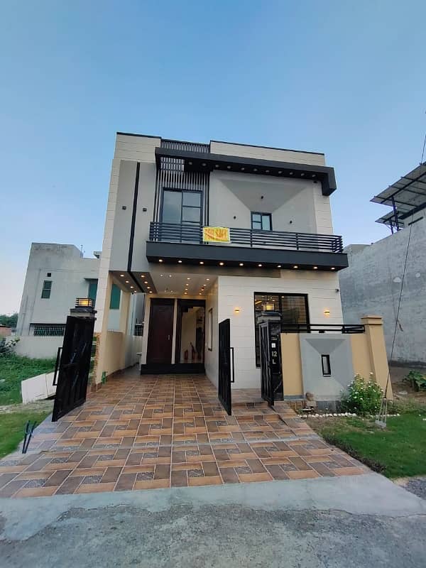 Brand New house sale in DHA RAHBAR Hot location beautiful and luxury home 5