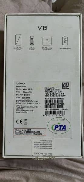 vivo v15 mob urgently sale condition 8/10 3