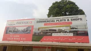 4 Marla Commercial Plot With Possession Available In Square One