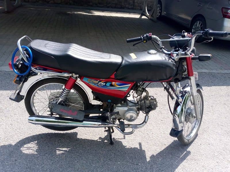 United US 70 Motorcycle for Sale 1