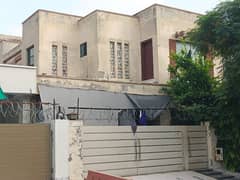 DHA Phase 5, Block A, 10 Marla, 4 Bed, Luxury House For Sale. 0