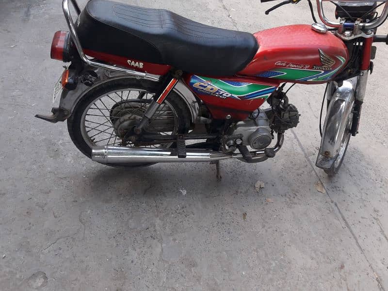 Honda cd 70 complete file copy smart card 1